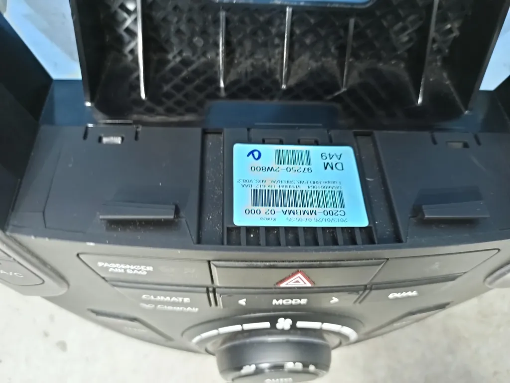 Блок климат контроля Hyundai Santa Fe 3 DM 2012-2016