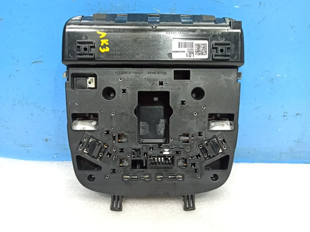 Плафон салонный передний Hyundai Palisade 2018-2022