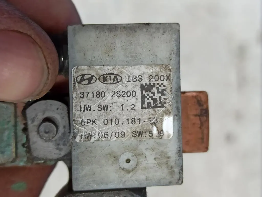 Проводка АКБ Hyundai IX35 1 2010-2013