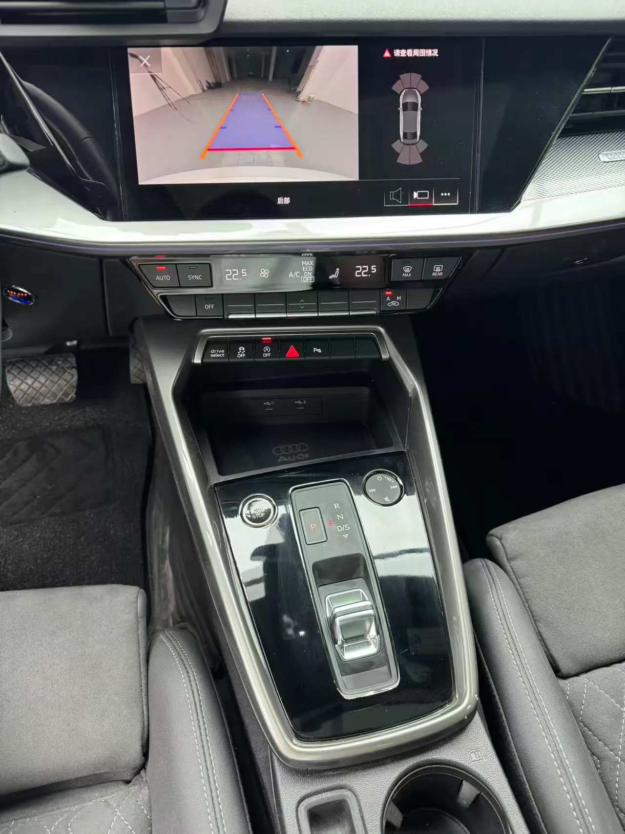 Audi A3L Limousine 35 TFSI Luxury Sport, фото 20