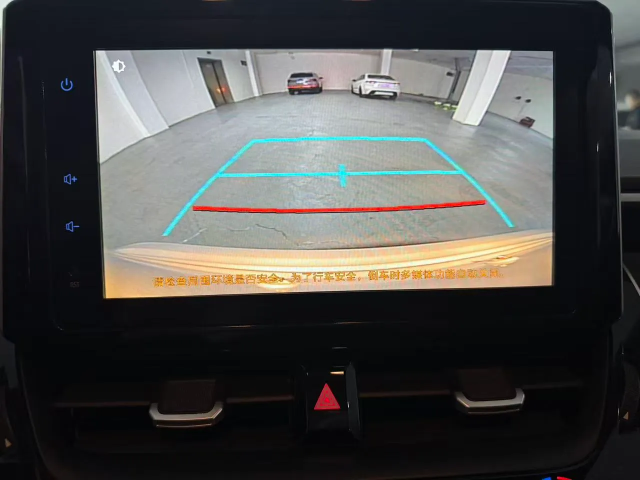 Toyota Levin 185T CVT Luxury, фото 18