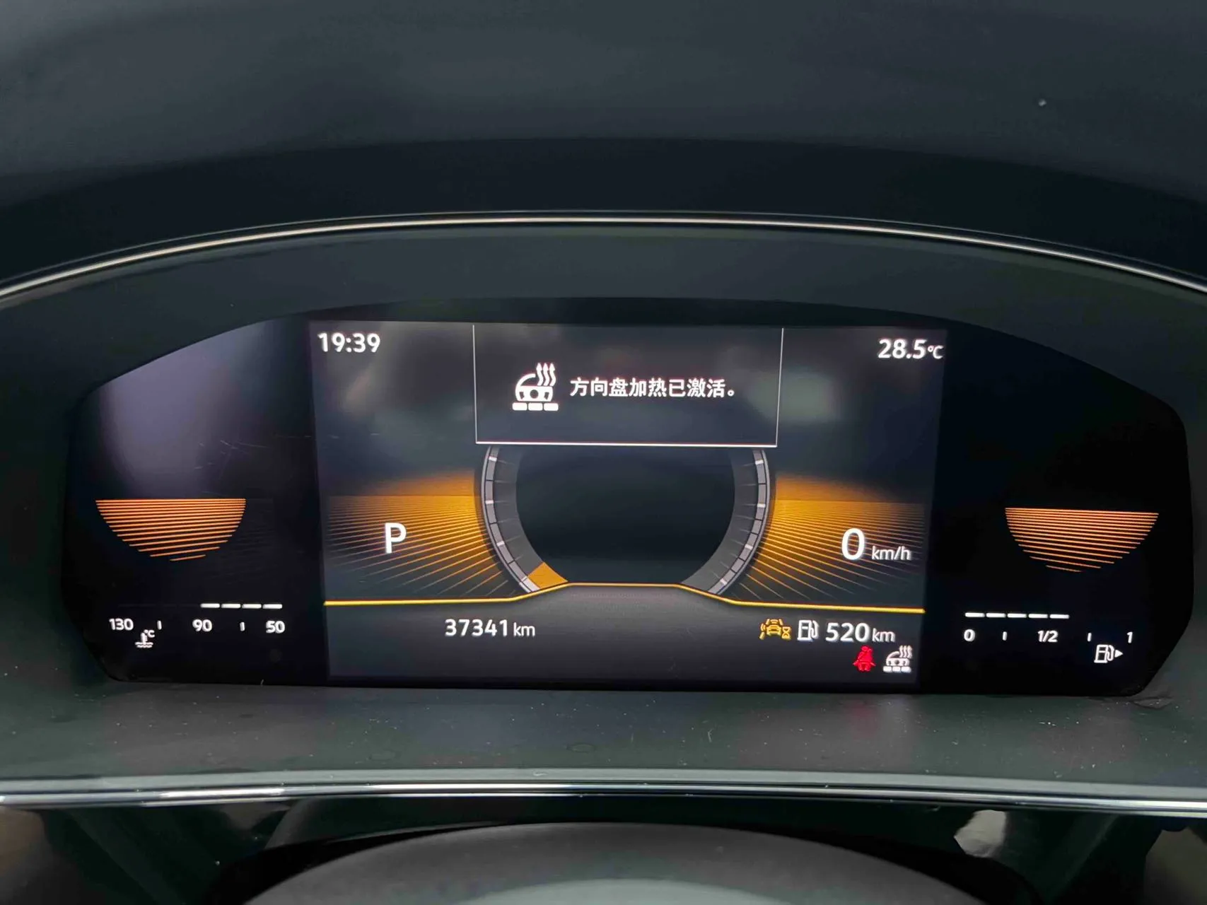 Volkswagen Passat 280TSI Elite, фото 6
