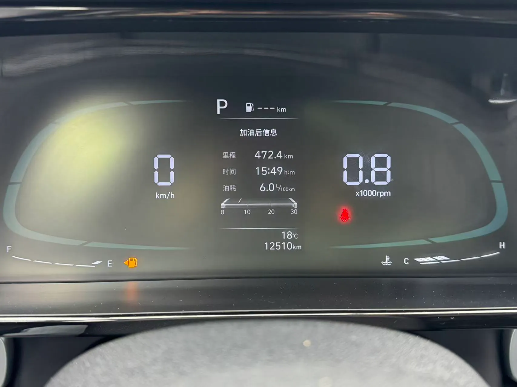 Hyundai Elantra 1.5L GLX Elite, фото 20