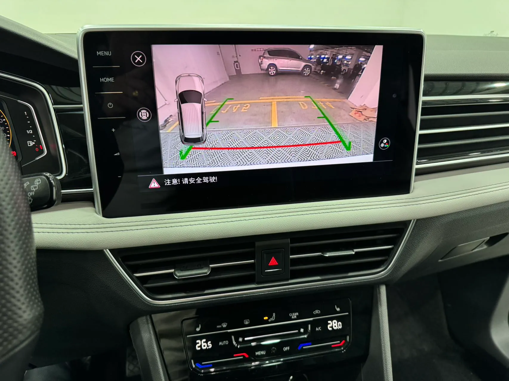Volkswagen Tiguan L 280TSI 2WD, фото 12