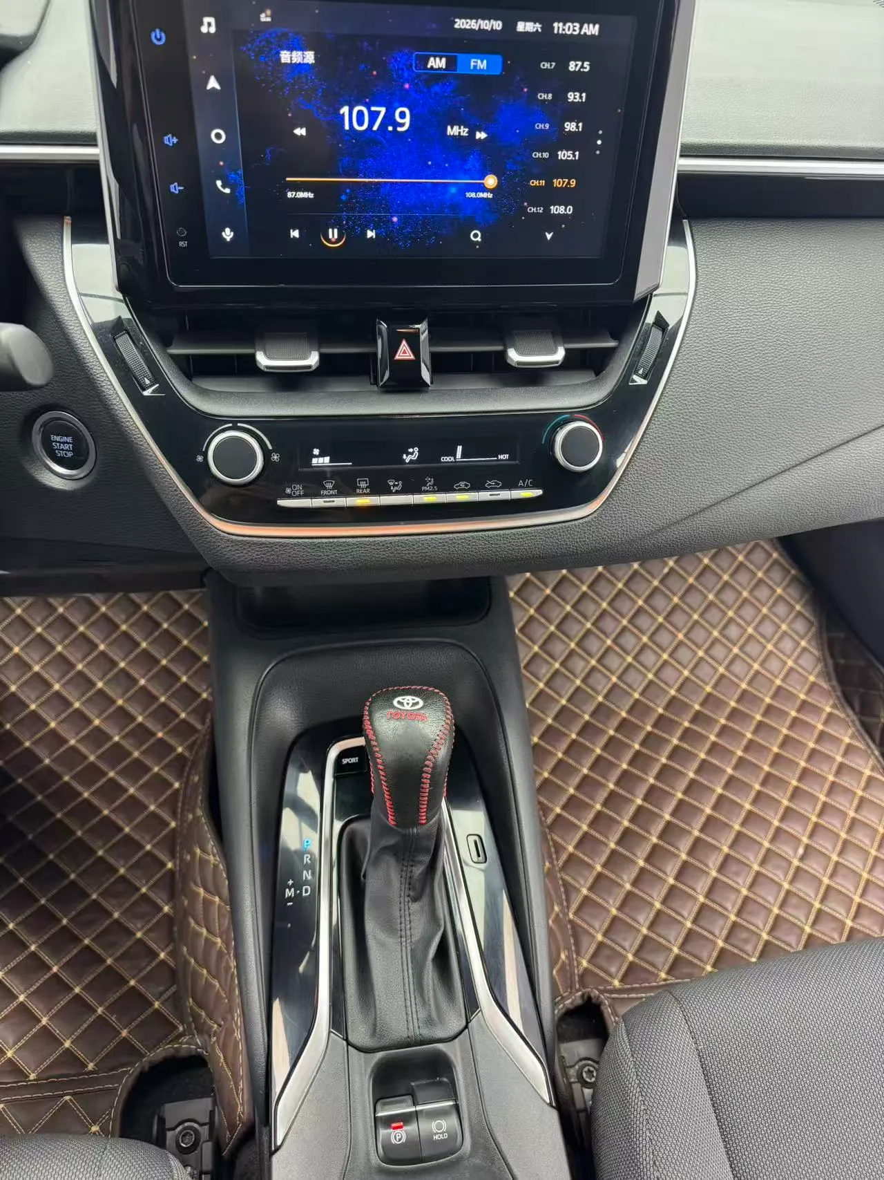 Toyota Levin 185T CVT Luxury, фото 15