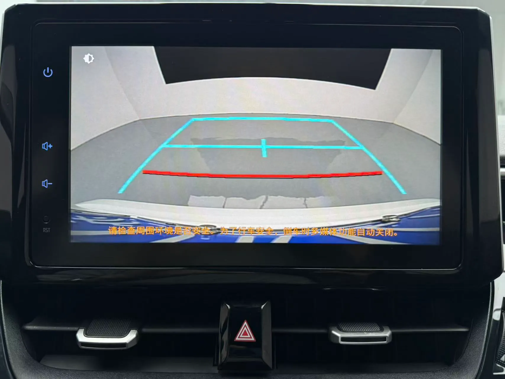 Toyota Levin 185T CVT Luxury, фото 16