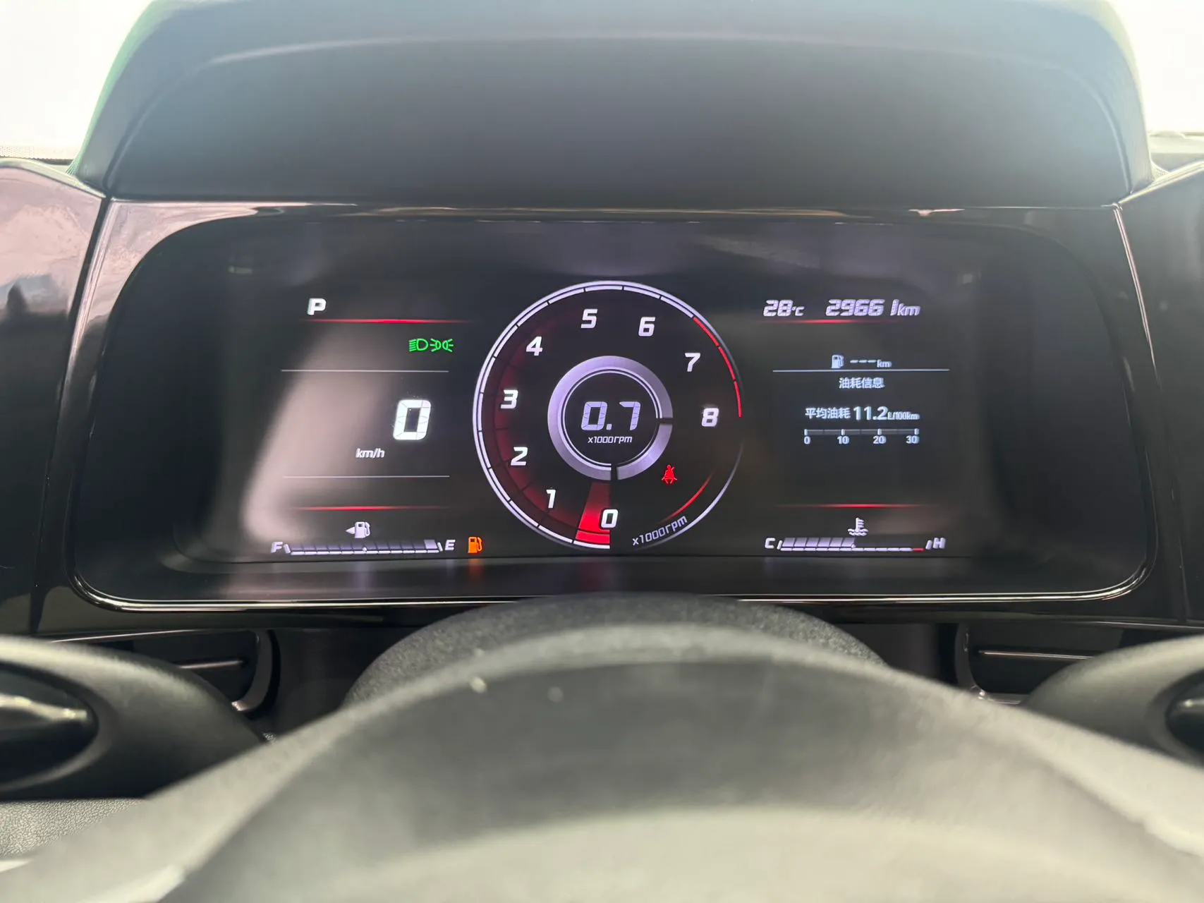 Hyundai Elantra 240TGDi DCT GLX Elite, фото 10