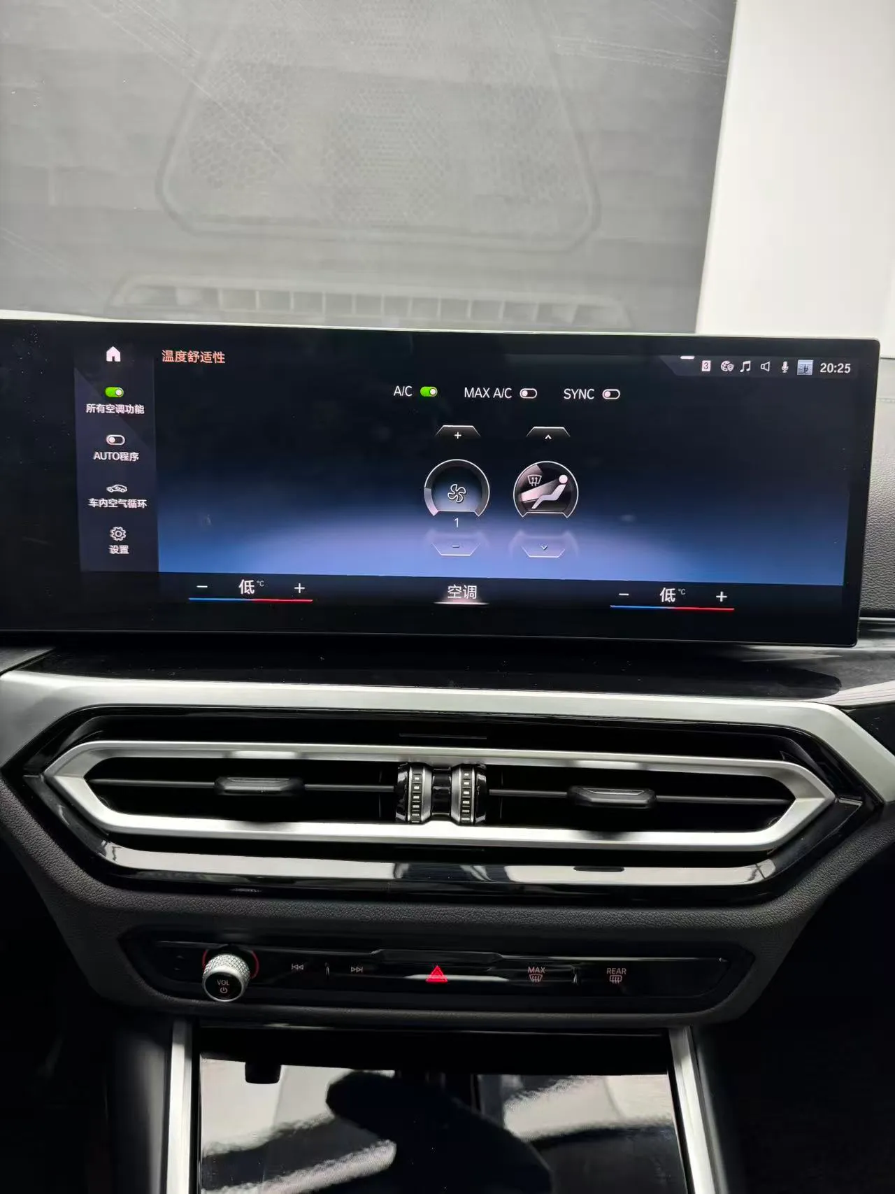 BMW 320Li M Sport, фото 16