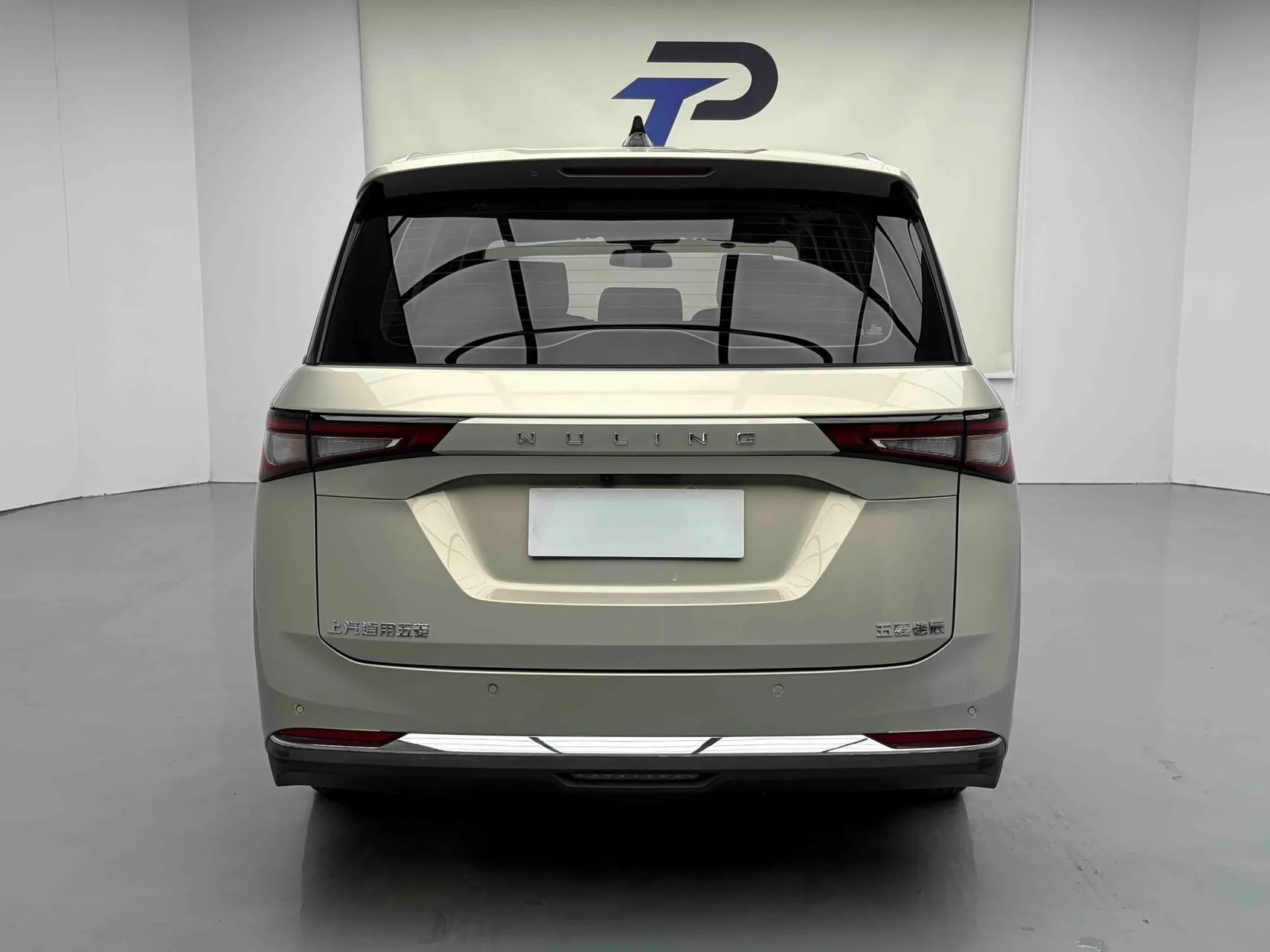 Wuling Jiachen 1.5L Manual Comfort, фото 21