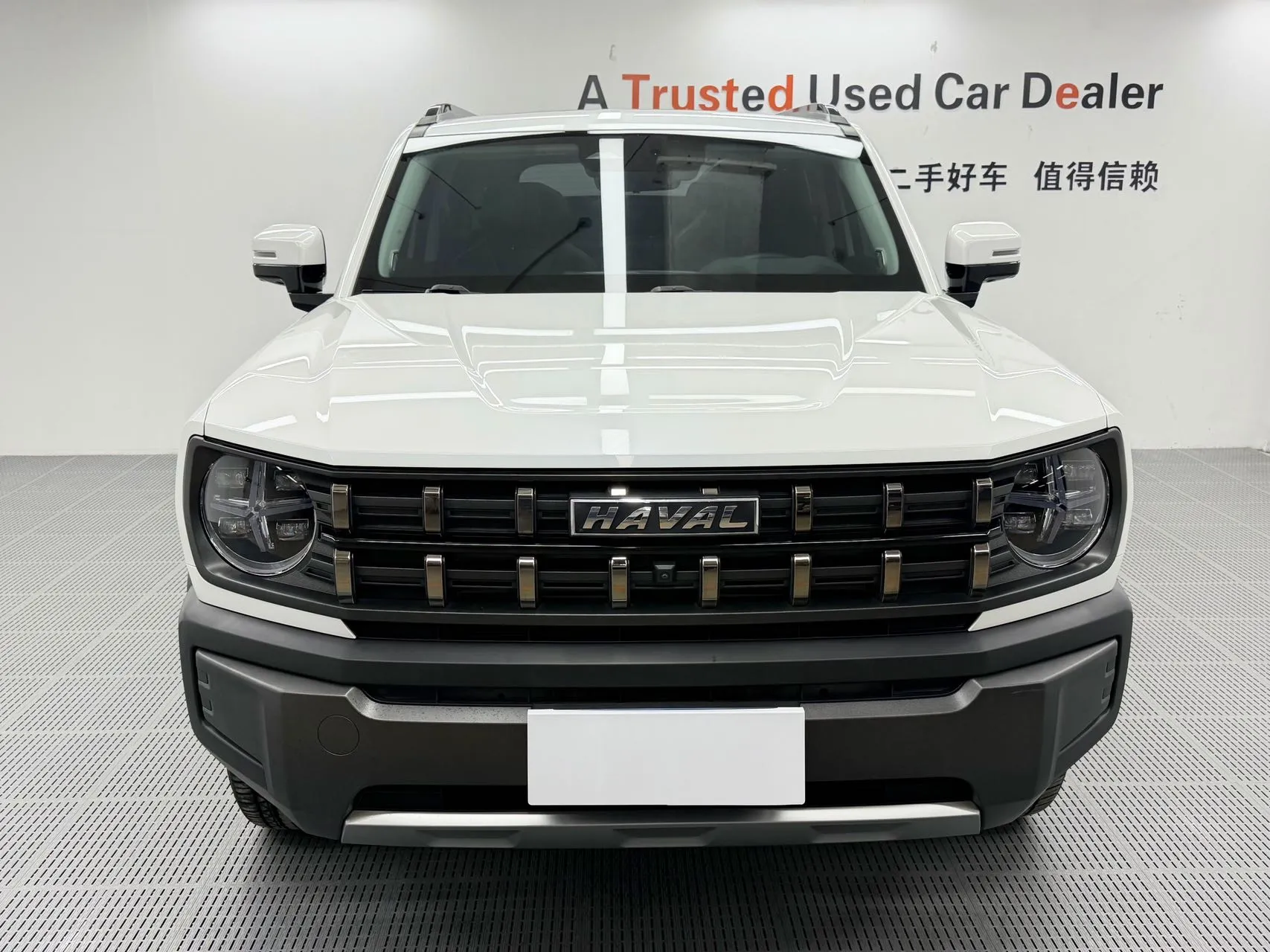 Haval Cool Dog 1.5T DCT 2WD Chaoyin