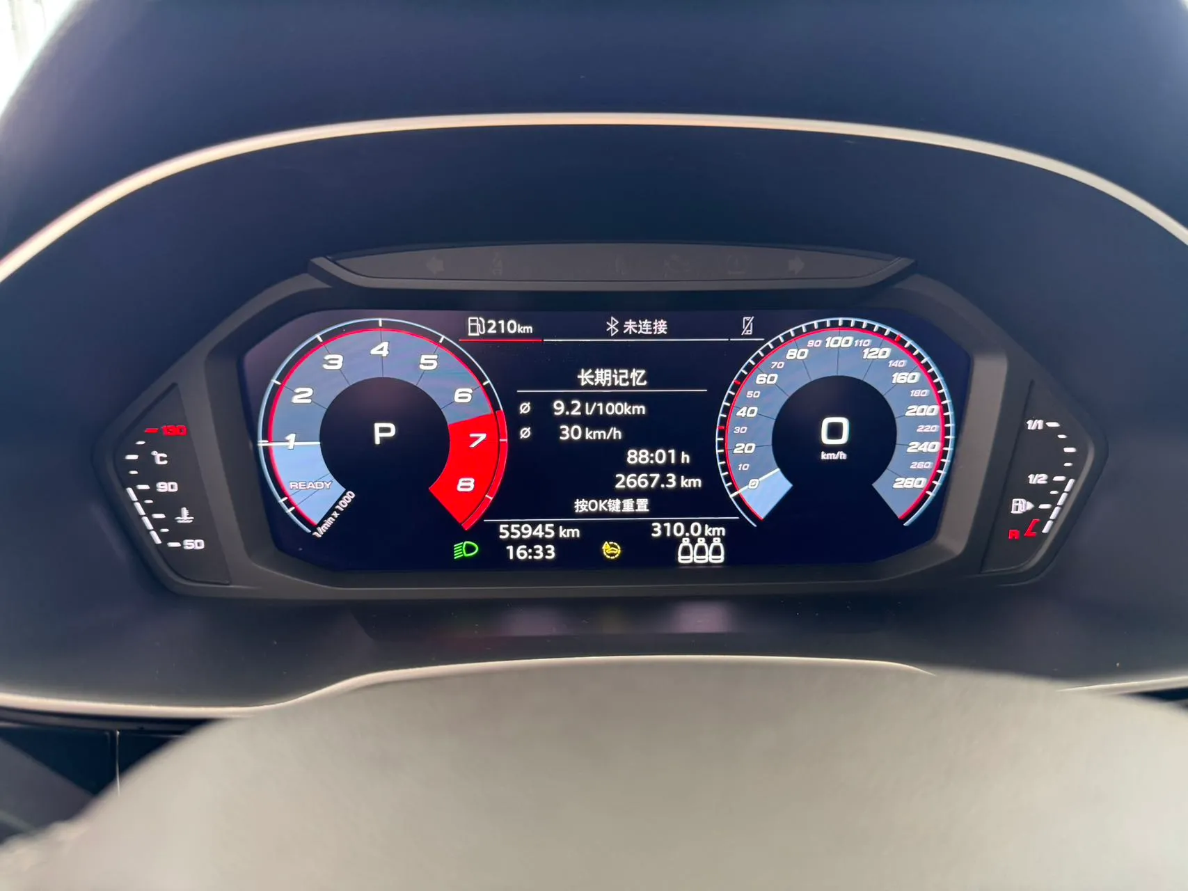 Audi Q3 35TFSI Advanced Dynamic, фото 8