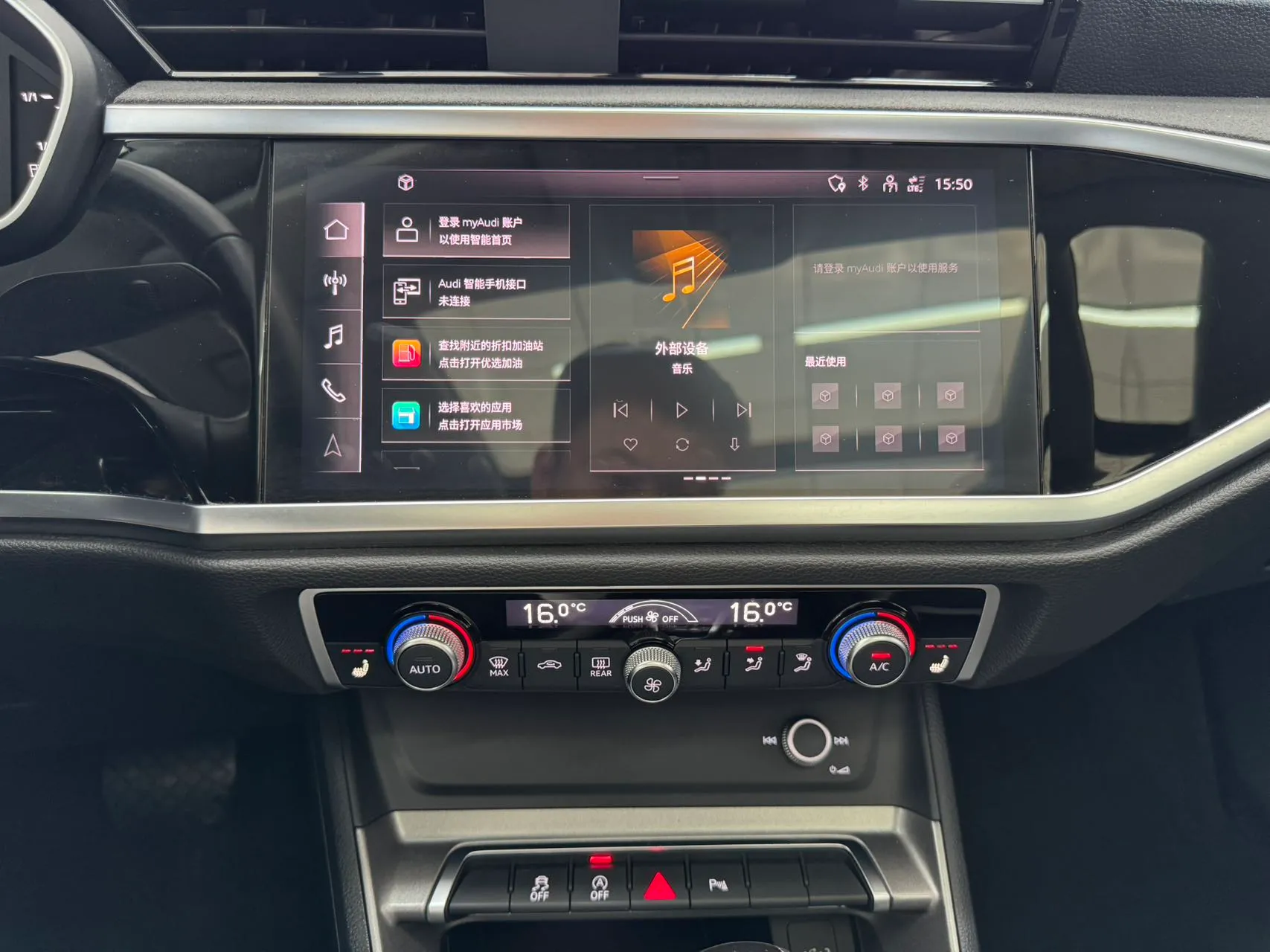 Audi Q3 35TFSI Advanced Dynamic, фото 11