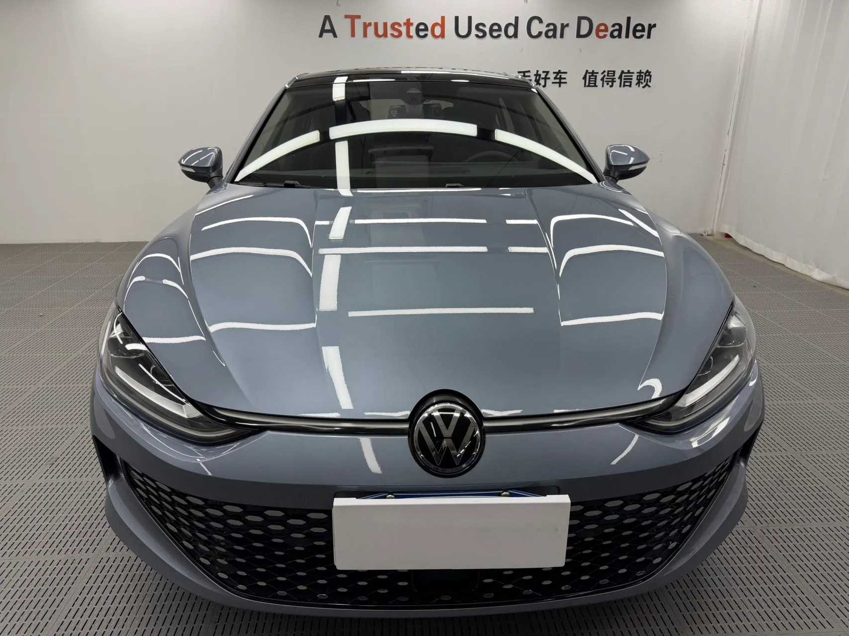 Volkswagen Lamando L 280TSI DSG Cool Spicy