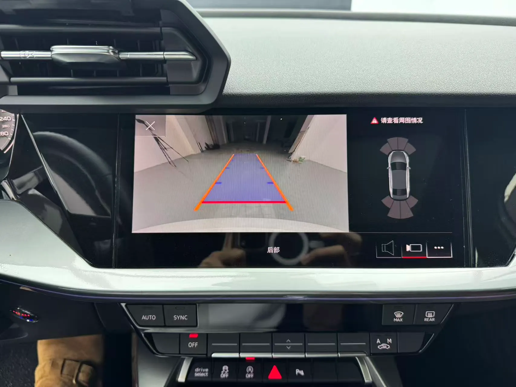 Audi A3L Limousine 35 TFSI Luxury Sport, фото 19