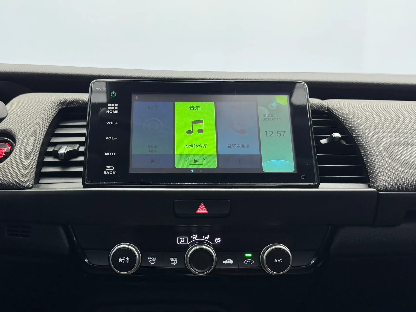 Honda Life 1.5L CVT, фото 17