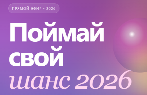 Тестовая картинка