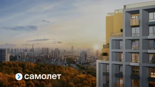 Кадр ТВ-ролика ГК Самолет