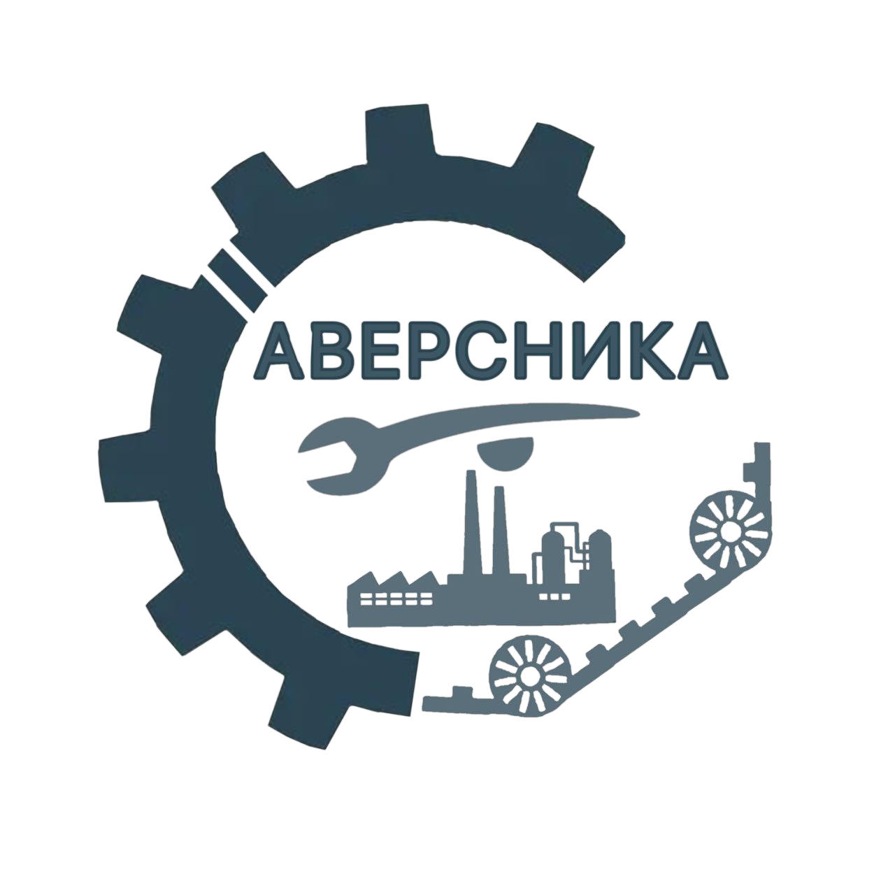 ООО "АВЕРСНИКА"
