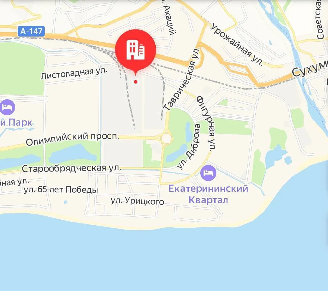 Фото: Гладильщицы в Адлер вахта, проживание, питание