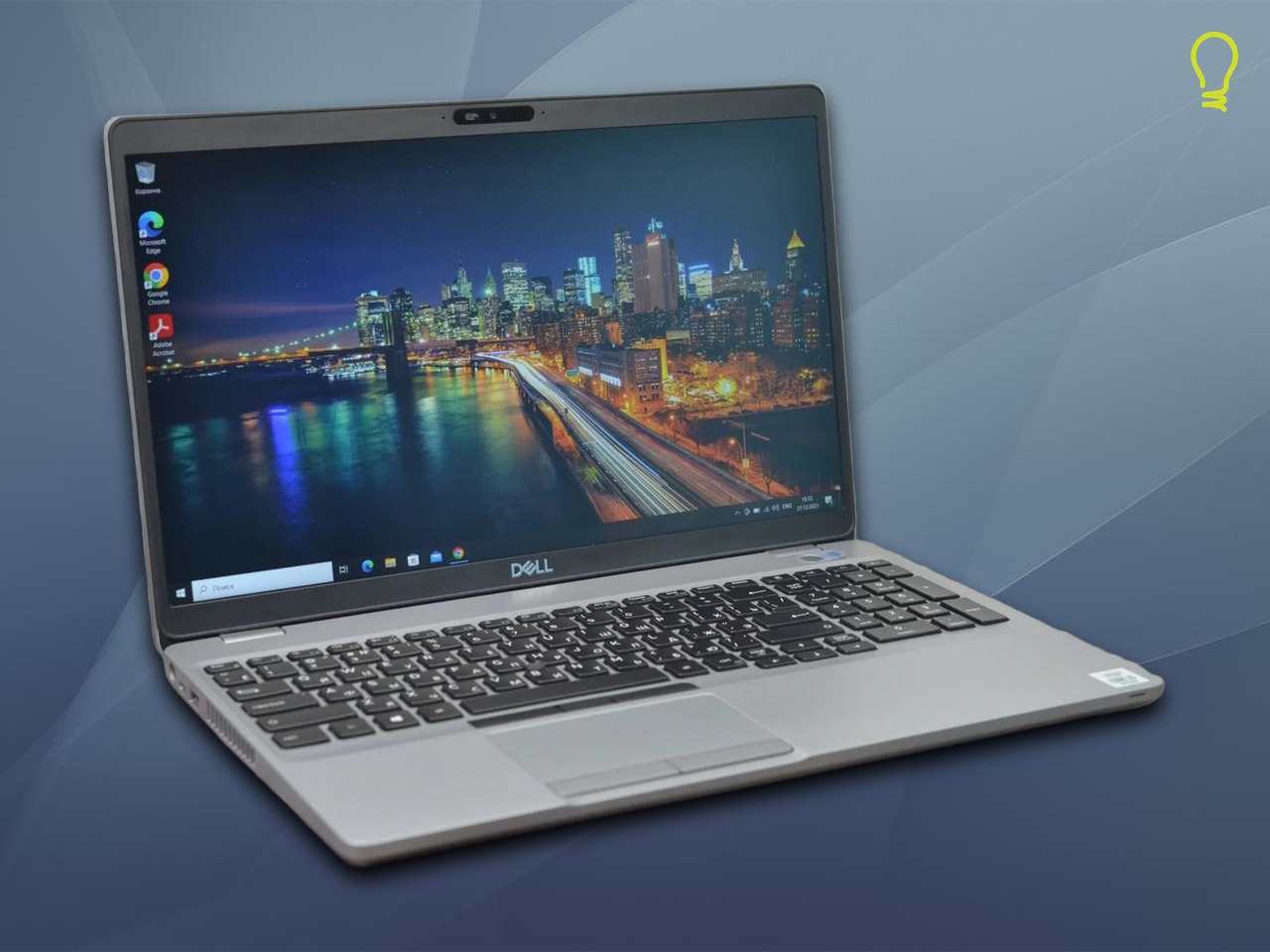 Dell Latitude 5511 15.6” i7 10850h/MX250/16/512
