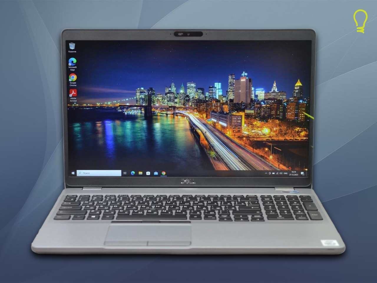 Dell Latitude 5511 15.6” i7 10850h/MX250/16/512