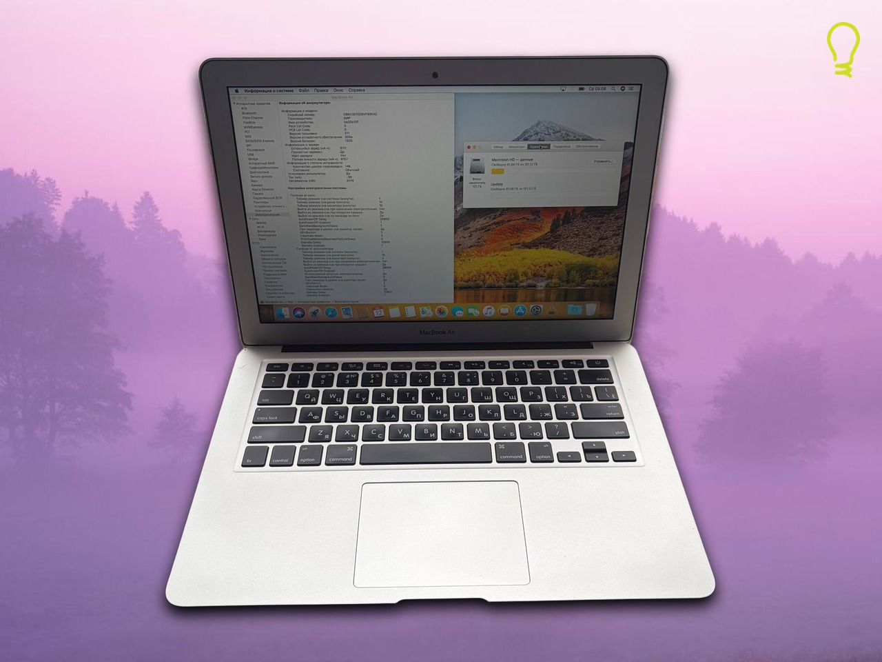 MacBook Air 13.3 4/128 146 циклов