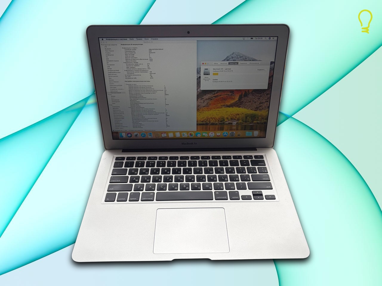 Apple MacBook Air 13" 2014 1.4 GHz i5/4/128 идеал