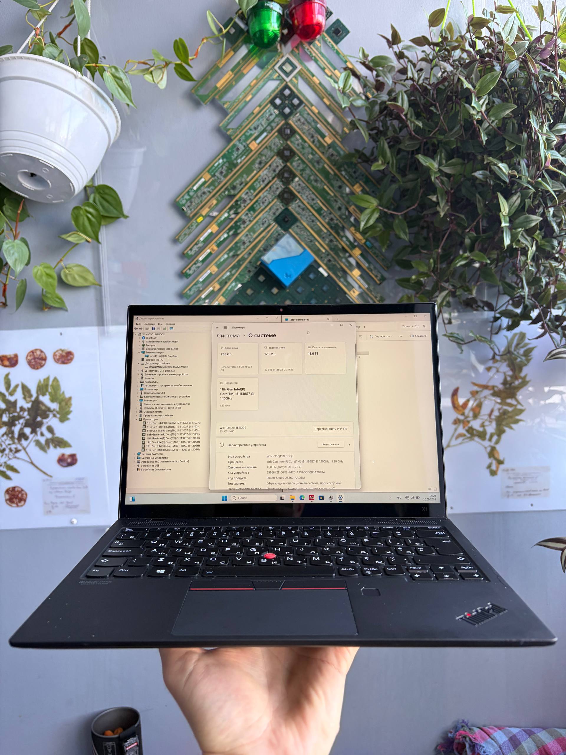 Lenovo ThinkPad X1 14” i5 1130g/16/256gb