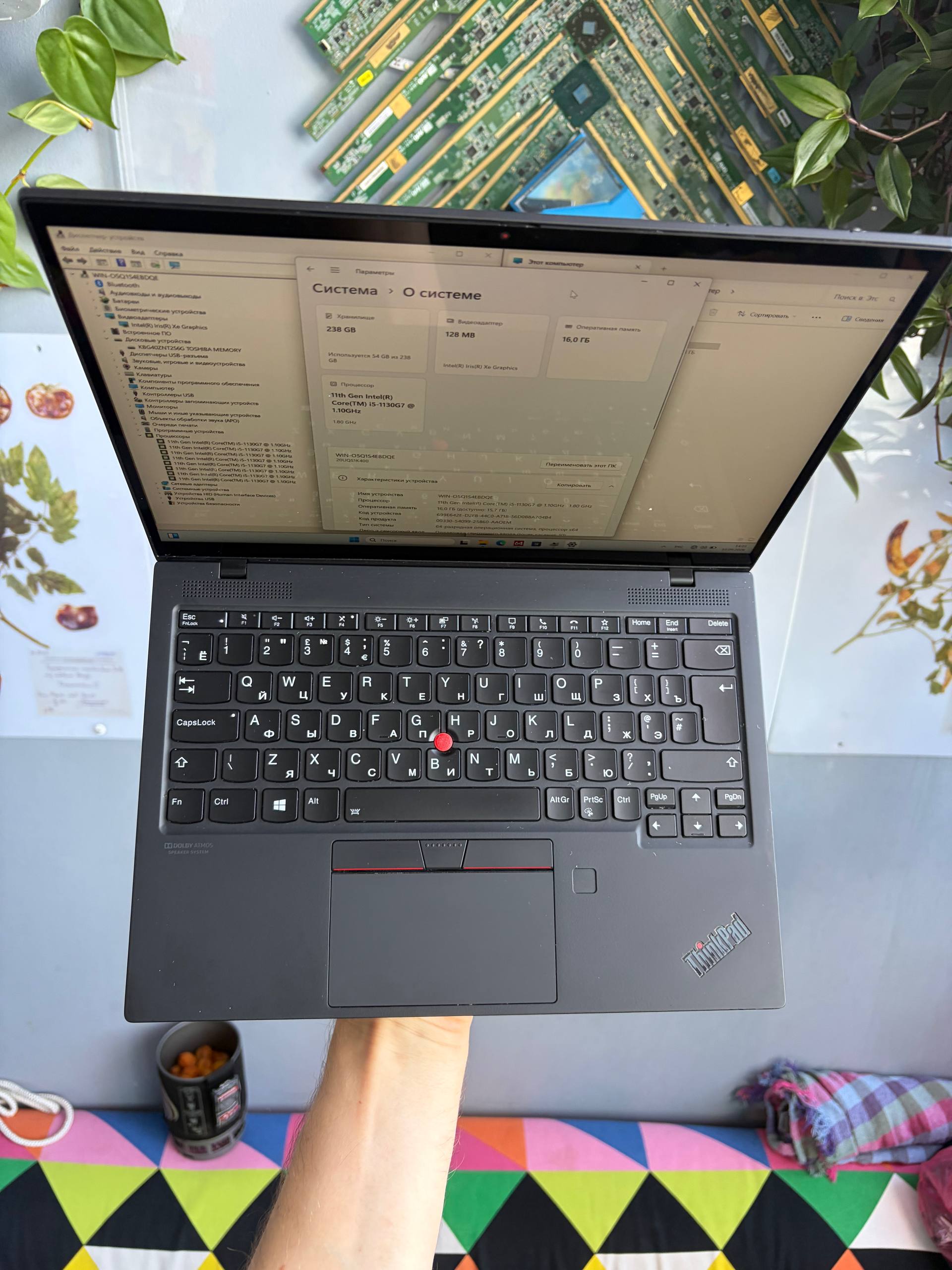 Lenovo ThinkPad X1 14” i5 1130g/16/256gb