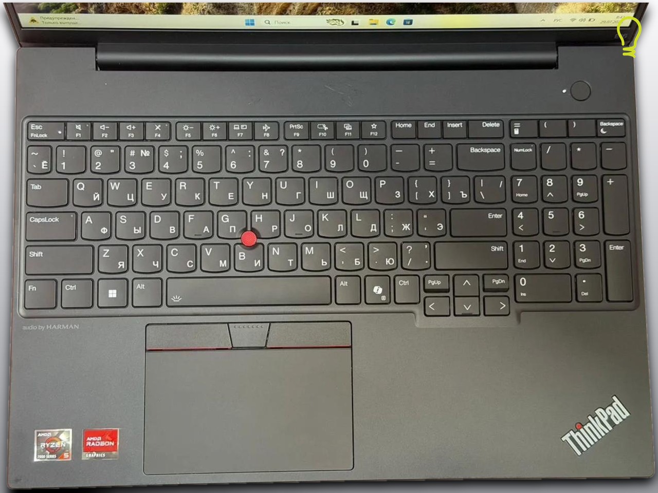 Lenovo ThinkPad E16 Gen2 16” Ryzen 5-7/16/512gb
