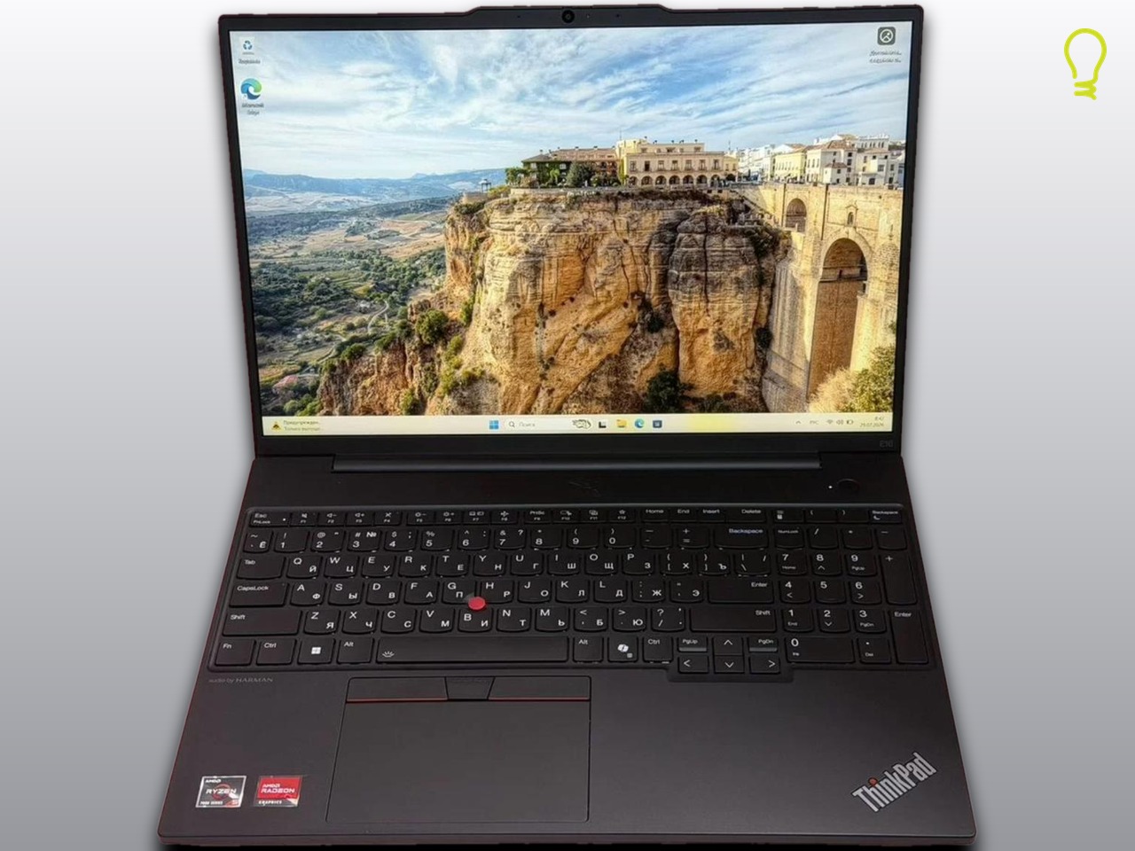 Lenovo ThinkPad E16 Gen2 16” Ryzen 5-7/16/512gb