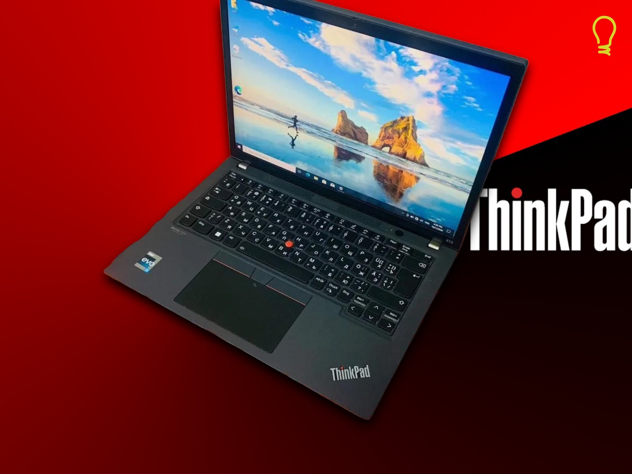 Lenovo X13 Gen3 13.3” intel i7 - 1260p/32/512