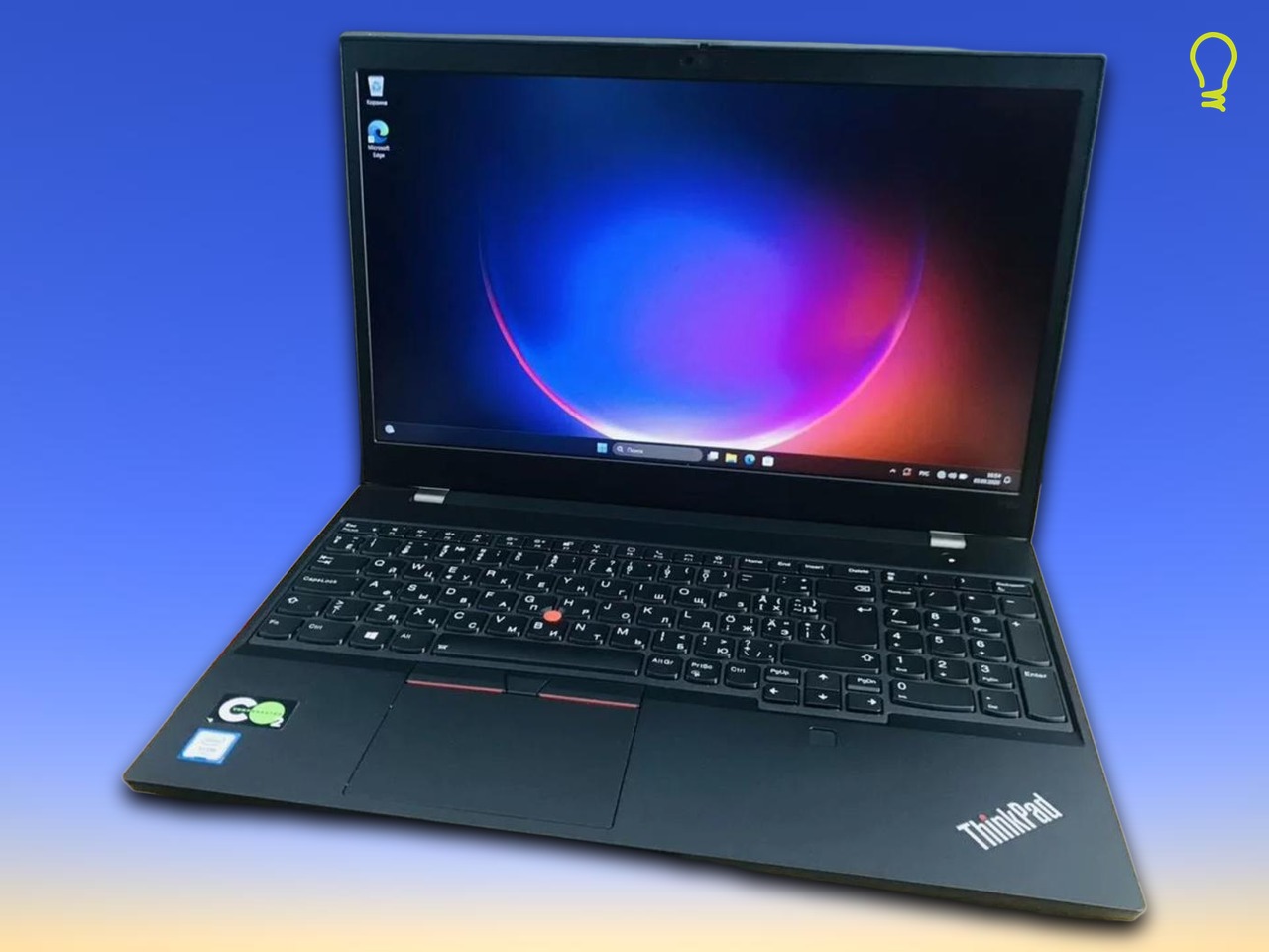 Lenovo ThinkPad P15V 15.6” Xeon W-10855M/32/1024gb