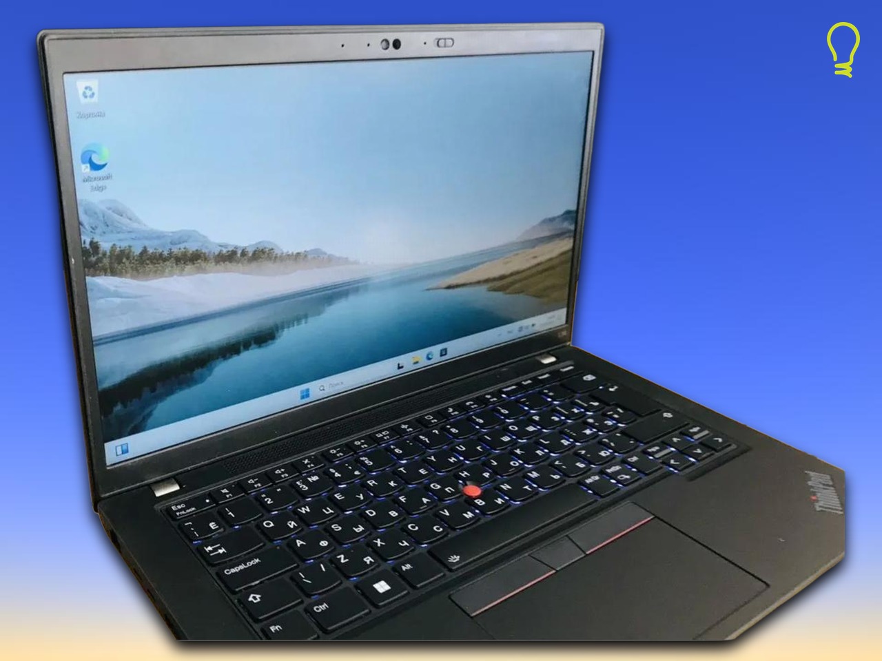 Lenovo ThinkPad L14 Gen4 14” Core i7-13/16/512gb