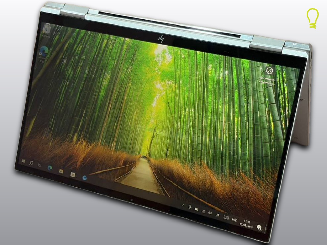 HP x360 1030 G7 13.3” Core i5-10/16/256gb