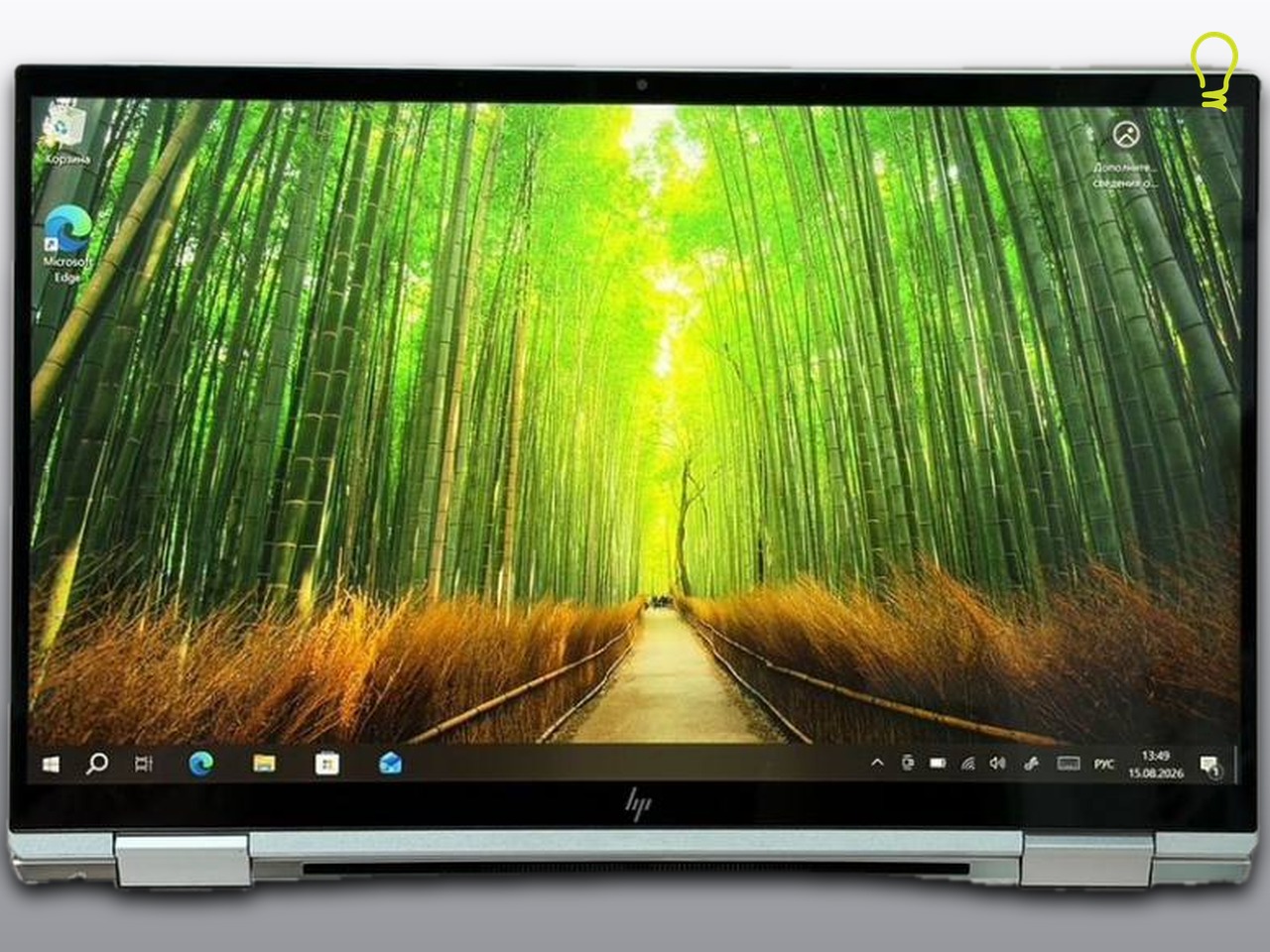 HP x360 1030 G7 13.3” Core i5-10/16/256gb