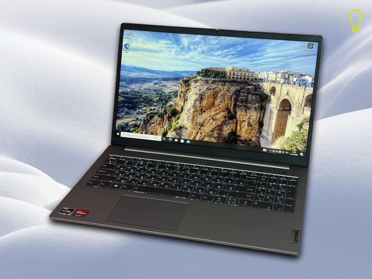 Lenovo ThinkBook 15 G3 ACL 15.6” Ryzen 5-5/20/256