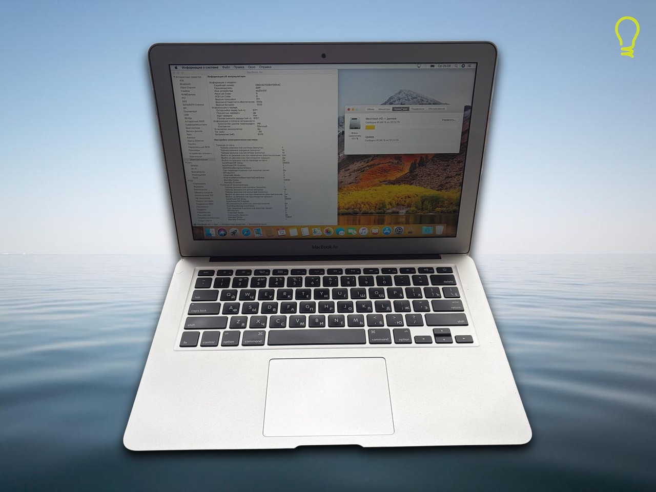 Apple MacBook Air 13" 2014 1.4 GHz i5/4/128 идеал