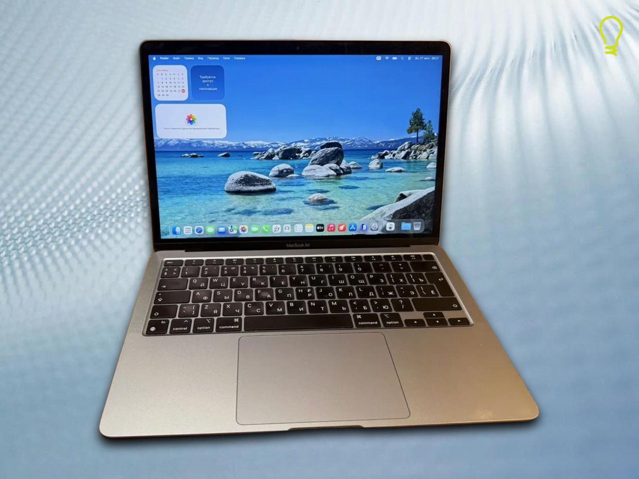 MacBook Air 13 (2020, M1) 13.3 8/1024