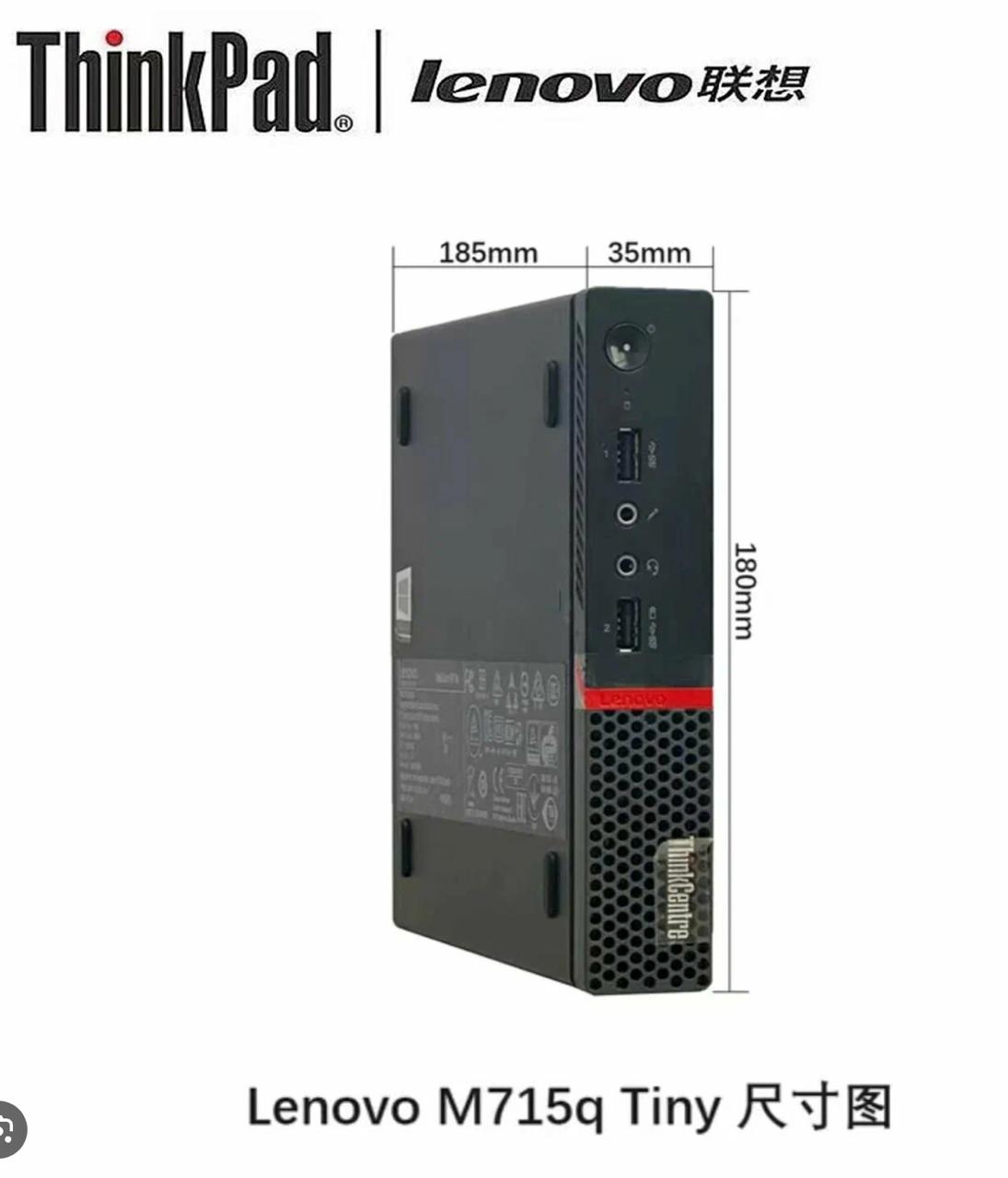 Мини-ПК Lenovo ThinkCentre/Ryzen 5 2400GE/AMD/8ГБ
