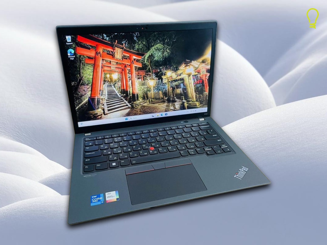 ThinkPad X13 Gen2 13.3” Core i7-11/32/1024