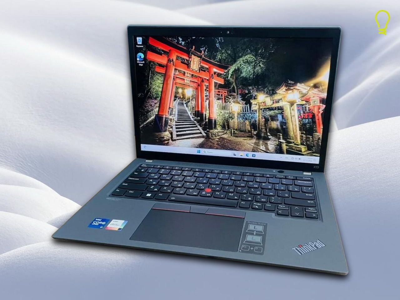 ThinkPad X13 Gen2 13.3” Core i7-11/32/1024