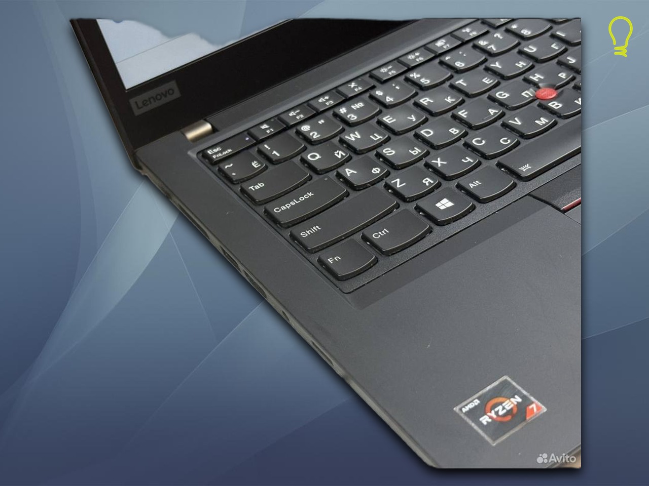 Lenovo ThinkPad P14s Gen1 14” Ryzen 7/16/512gb