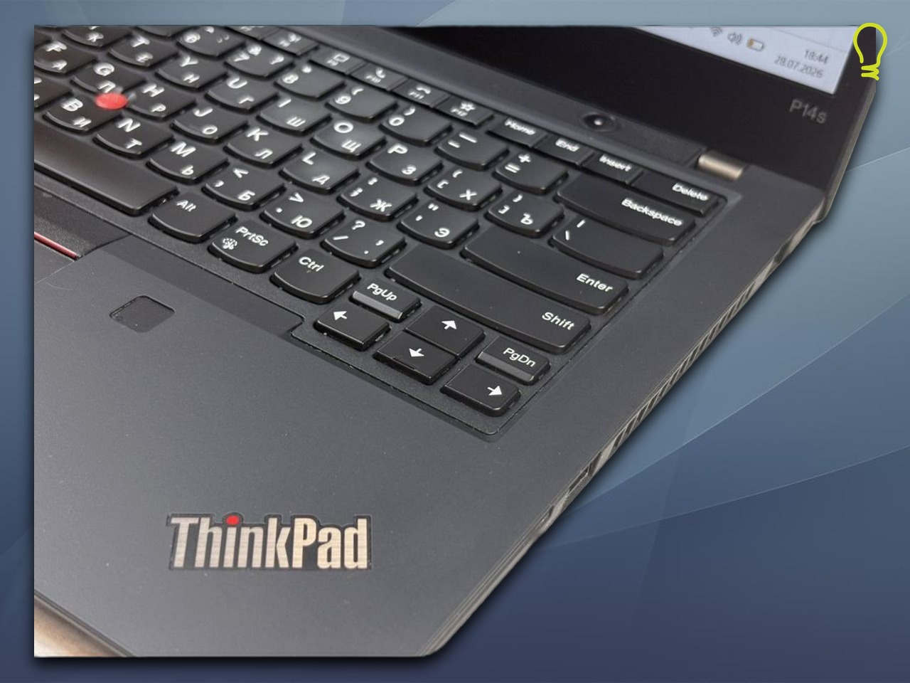 Lenovo ThinkPad P14s Gen1 14” Ryzen 7/16/512gb