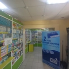 https://storage.yandexcloud.net/avk-gs-storage/660ab17f632ccd5187155b7e-mini.webp