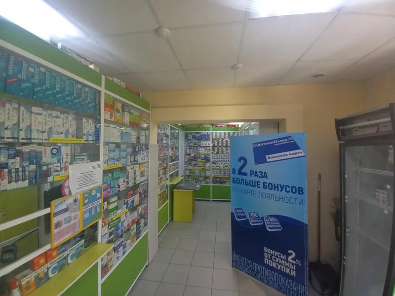 https://storage.yandexcloud.net/avk-gs-storage/660ab17f632ccd5187155b7e-slider.webp