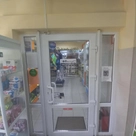 https://storage.yandexcloud.net/avk-gs-storage/660ab17f632ccd5187155b80-mini.webp
