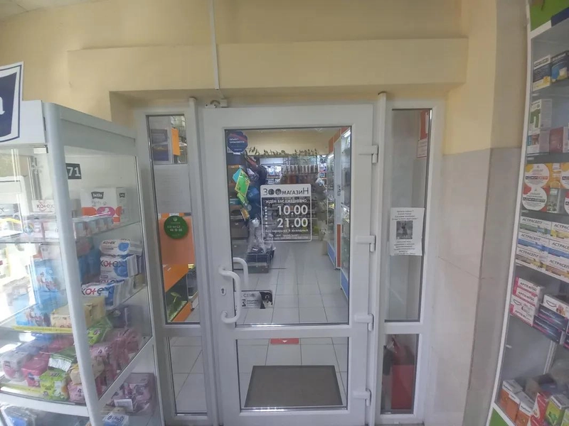 https://storage.yandexcloud.net/avk-gs-storage/660ab17f632ccd5187155b80-slider.webp