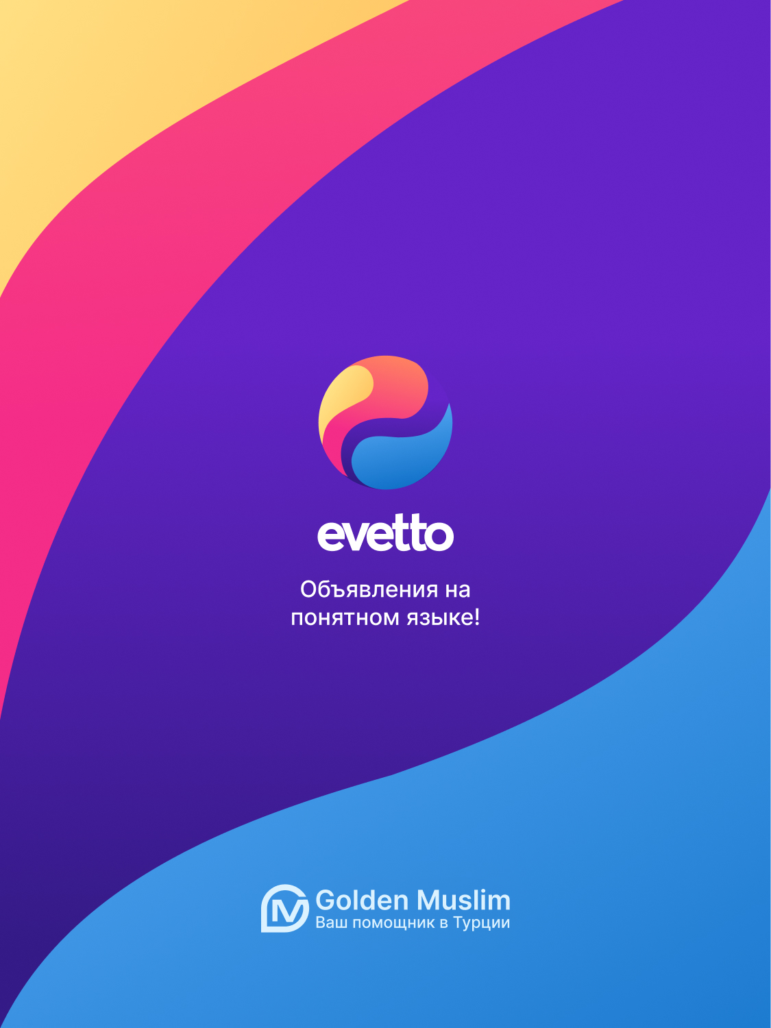 Evetto