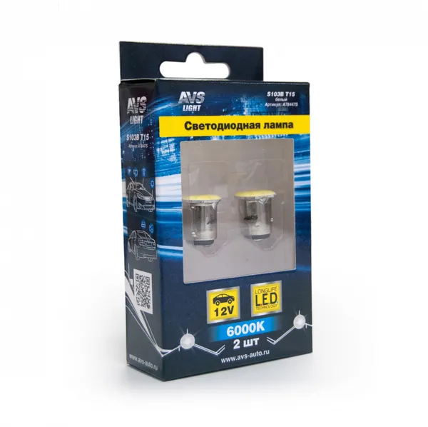 S103B T15/белый/ (BAY15d) COB 12chip 2 contact(1157) коробка 2 шт